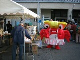 佐津海岸・カニ奉納まつり