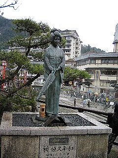 「香住がに」のフルコースをどうぞ！