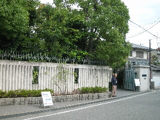 司馬遼太郎記念館へ