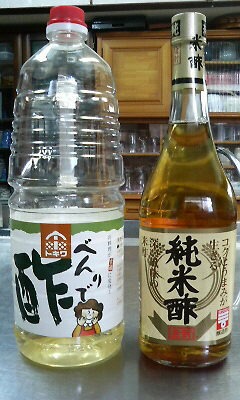 べんりで酢と純米酢