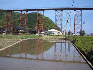 逆さ鉄橋