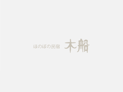 ５１年ぶり明延に島倉千代子さんが・・・